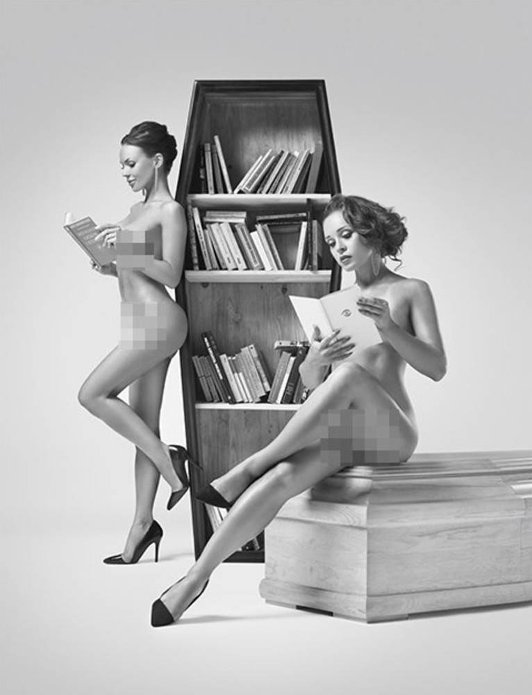 Сергей Ленин Наталья Красавина